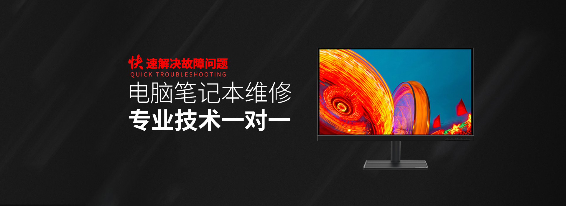 宁都华硕维修售后