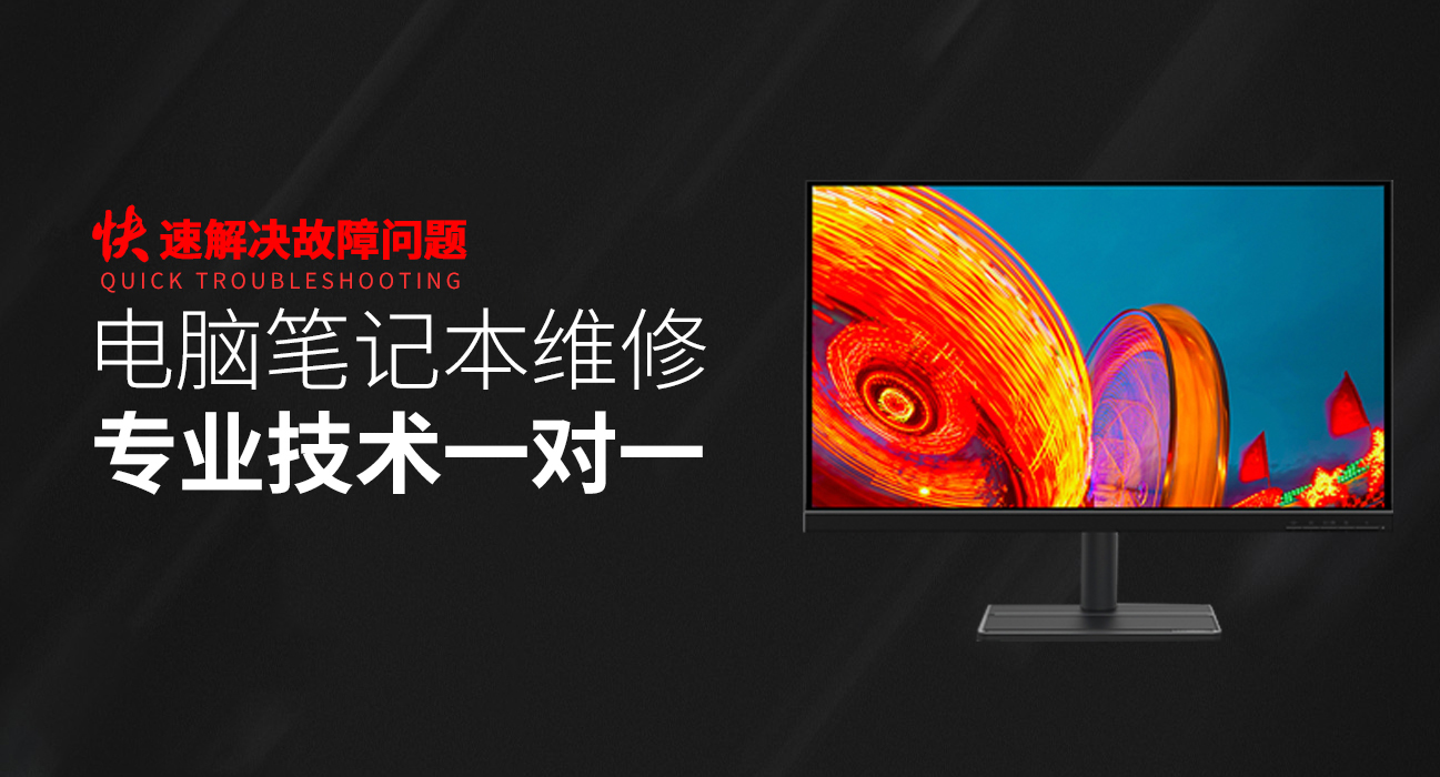 宁都华硕维修售后